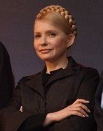 Фотография Юлия Тимошенко Julia Timoshenko